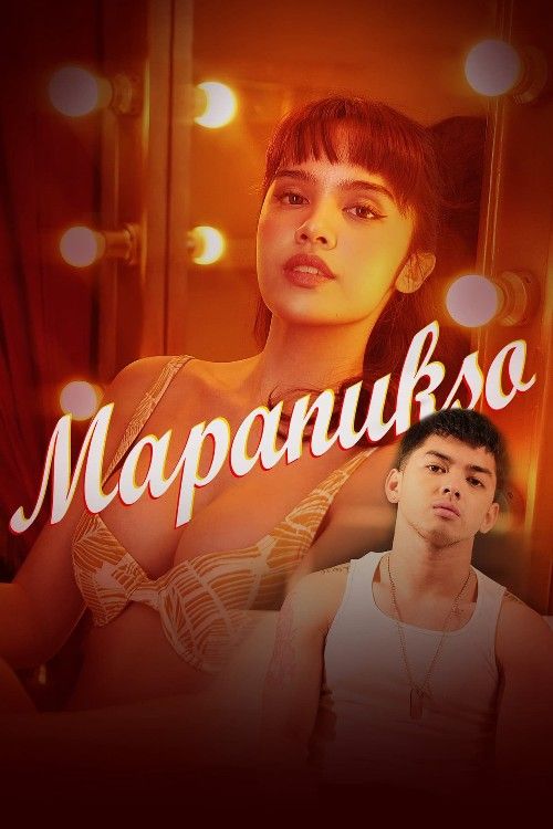 poster of [18＋] Mapanukso (2024) VivaMax Tagalog Movie